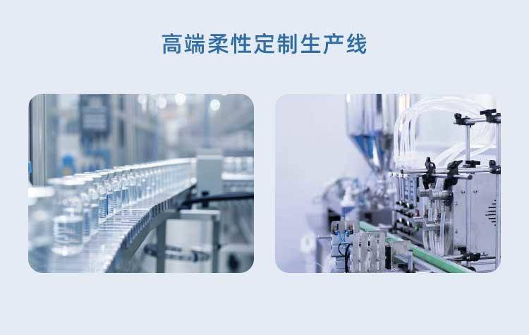 【集采】滴言低氘水420ml*15瓶*5箱