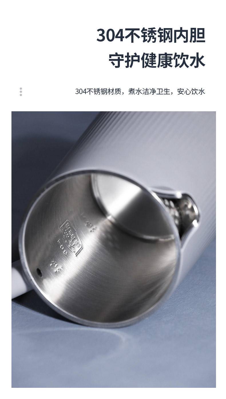 大宇 大容量家用1.5L电热水壶深空灰 DYSH-H1815