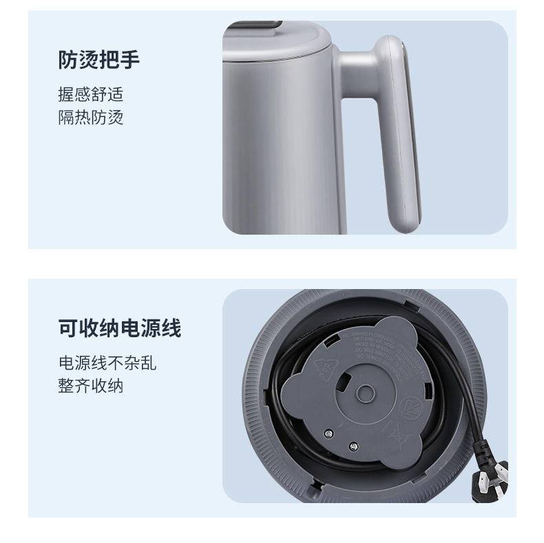 大宇 大容量家用1.5L电热水壶深空灰 DYSH-H1815