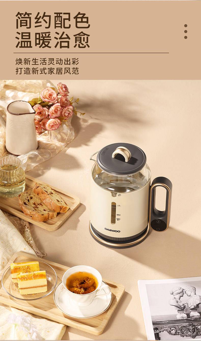 大宇 电热水壶家用1.5L DYSH-80Q15