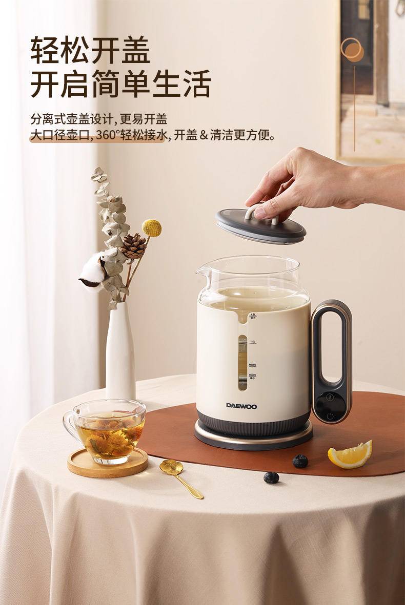 大宇 电热水壶家用1.5L DYSH-80Q15