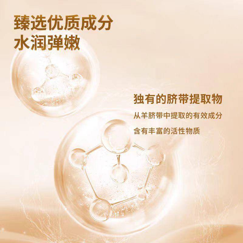 【秒杀】栀青春润妍洁面泡泡120ml/瓶