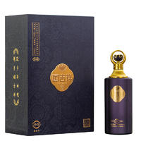 【集采】国吉祥 1949 500ML*6瓶*10箱