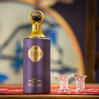 【集采】国吉祥 1949 500ML*6瓶*10箱