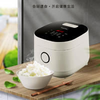 【秒杀】(HAIPAI海牌）电饭煲HP-FB500【象牙白】