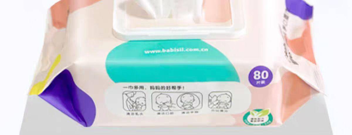 【集采】贝儿欣BS4942婴幼儿手口湿巾-带盖80片装（60g加厚珍珠棉）