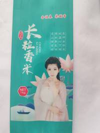 【集采】东北长粒香1kg*25包