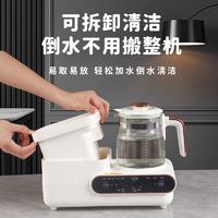 【集采】贝贝鸭CL-B10A 多功能调奶器（消毒、烘干、调奶）