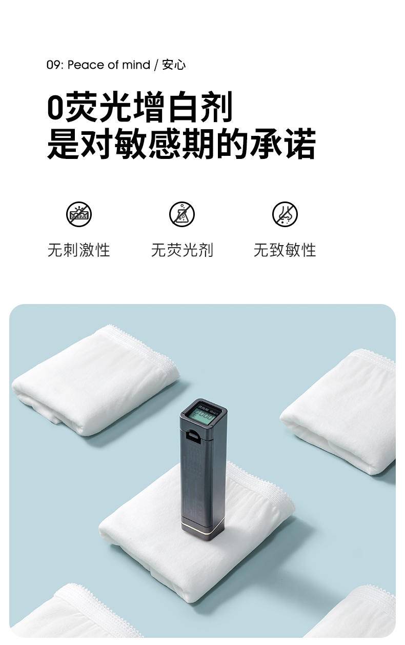 开丽KK2304 一次性纯棉内裤4条 XL 4条