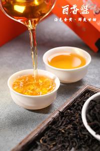 不上架茶洒人间百香魁红茶礼盒装120克