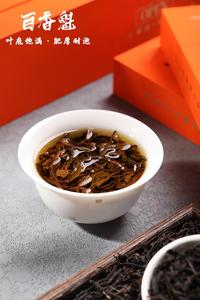 不上架茶洒人间百香魁红茶礼盒装120克