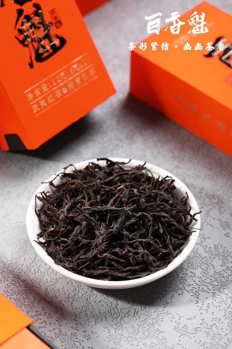不上架茶洒人间百香魁红茶礼盒装120克