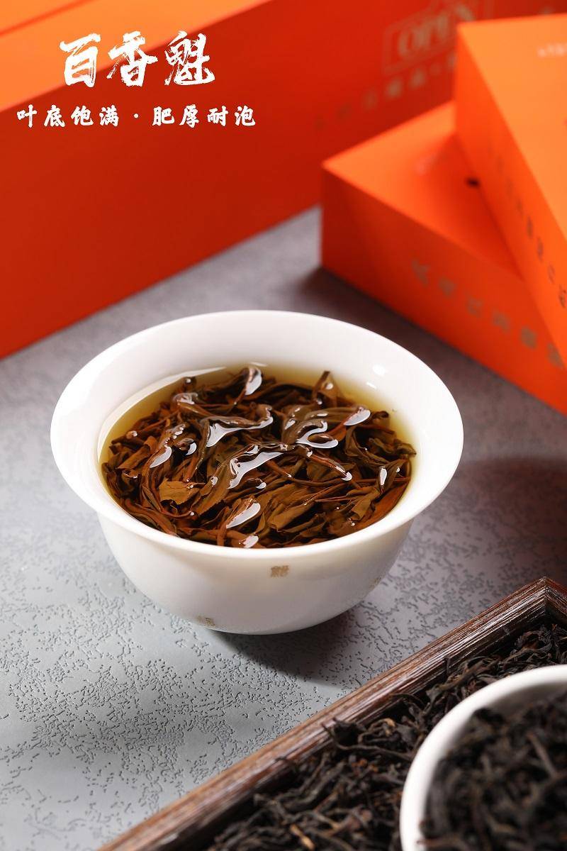 不上架茶洒人间百香魁红茶礼盒装120克