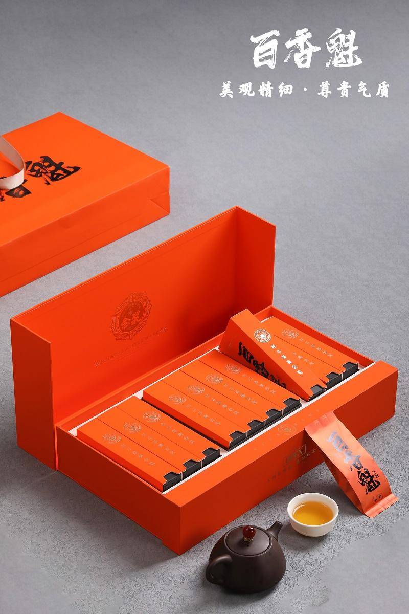 不上架茶洒人间百香魁红茶礼盒装120克