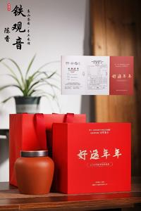 【限时】茶洒人间 1998 好运年年陈香铁观音250克