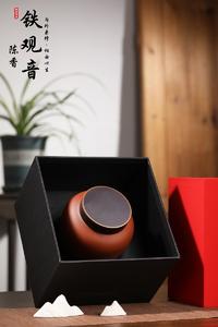 【限时】茶洒人间 1998 好运年年陈香铁观音250克
