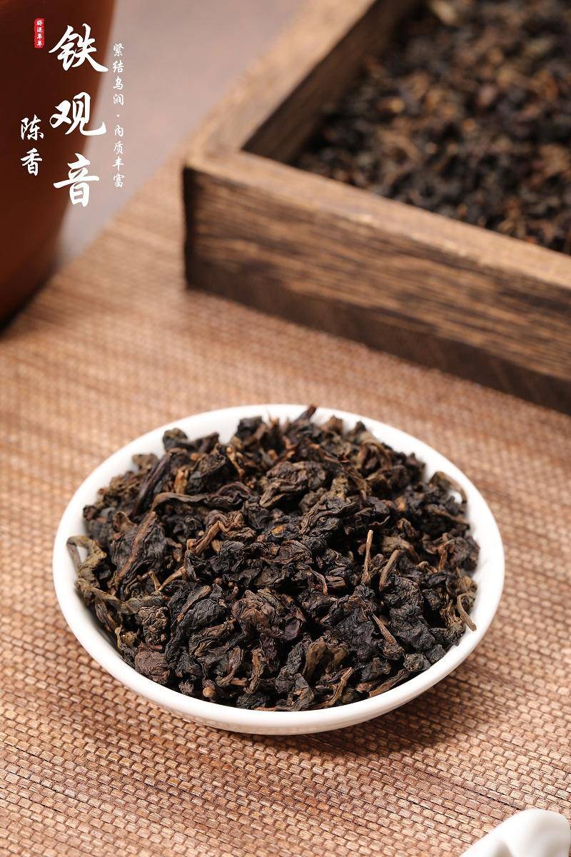 【限时】茶洒人间 1998 好运年年陈香铁观音250克
