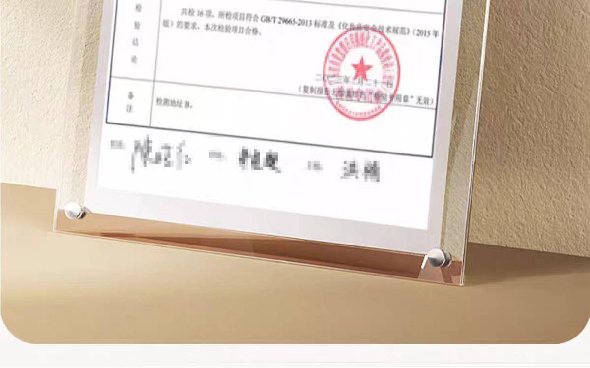 贝比拉比BXCJ213701 婴儿舒缓身体乳（无香型）350g*1