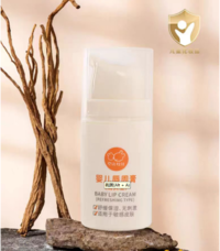 【集采】贝比拉比BXEJ213501 婴儿唇周膏15g*24瓶 暂不上架