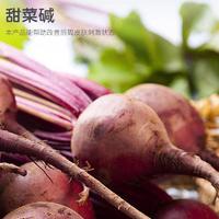 【集采】贝比拉比BXEJ213501 婴儿唇周膏15g*24瓶 暂不上架