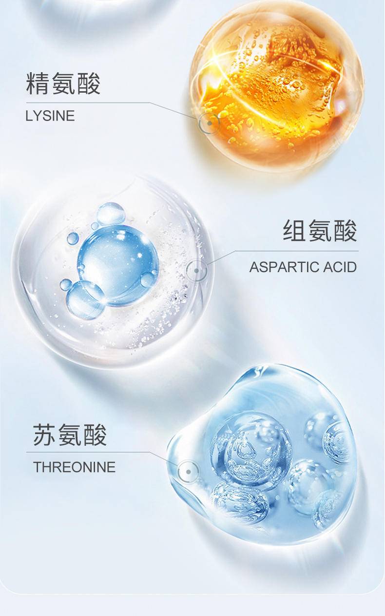 贝比拉比BYEJ314501儿童洁面慕斯170mL*1