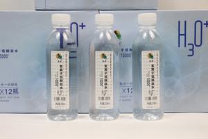 【下架缺货】氢离子低赫兹水-健康生命水-12瓶*1箱