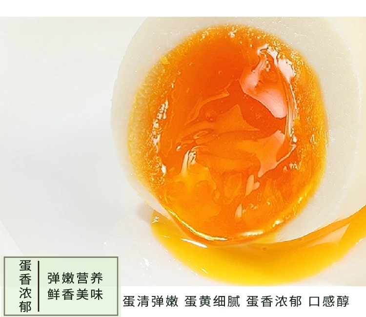【下架缺货】【集采】黔三里有机绿壳鸡蛋30枚*10份