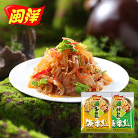 【集采】闽洋即食海蜇丝（辣/酸/酸/甜）150g*100包