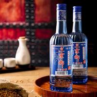 【限时】皇家京都二锅头蓝冠 45度 500ml/瓶