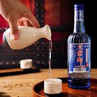 【限时】皇家京都二锅头蓝冠 45度 500ml/瓶