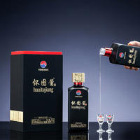 怀图酱酒传承53度 500ml*6瓶/箱
