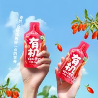 【集采】锦恩记有机枸杞原浆绿色有机食品认证送长辈礼品礼物营养品8袋*36盒（按整件出）