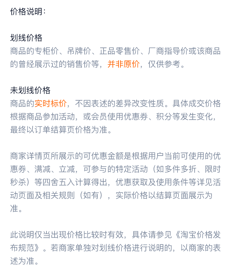 【集采】锦恩记纯正爆浆梨膏糖夹心润喉糖护嗓80g*120盒 薄荷糖软糖喜糖（按整件出）