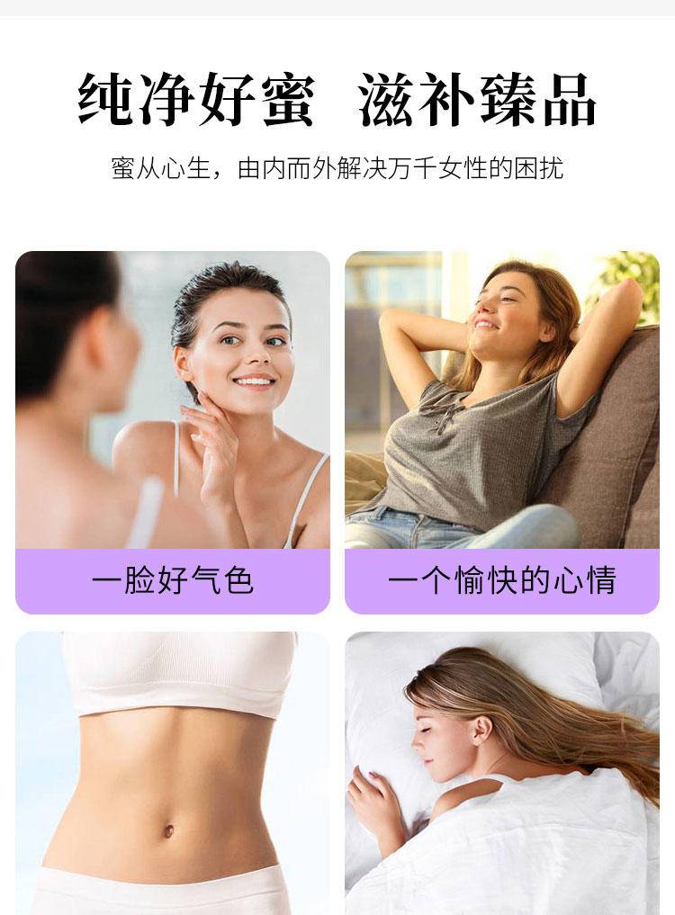 【集采】田娃娃成熟薰衣草蜜礼盒（250g或250g*2瓶），单瓶装45盒/件，双瓶装14盒/件