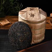 紫芽普洱茶357g（生茶）