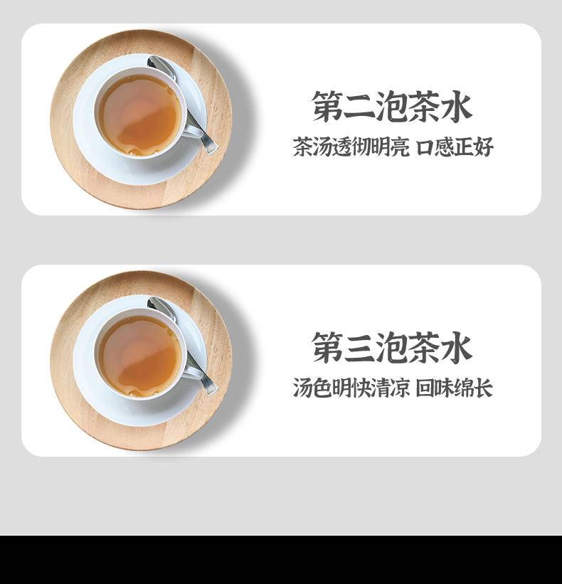 紫芽普洱茶357g（生茶）