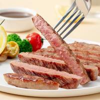 集肴 牛肉套餐系列 西冷5份*100g+菲力5份*100g+眼肉5份*100g+刀叉1份+酱料15份+海盐15份