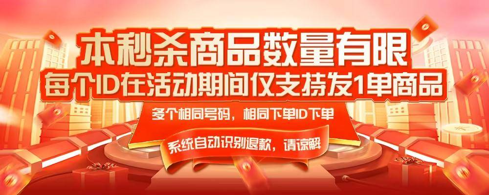【秒杀】鲜妙芙新鲜丹东板栗 1斤