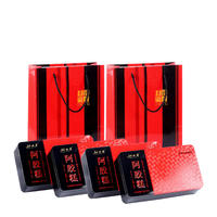娇尚康 山东正宗阿胶糕300g/盒（年底劲爆福利直接发4盒）