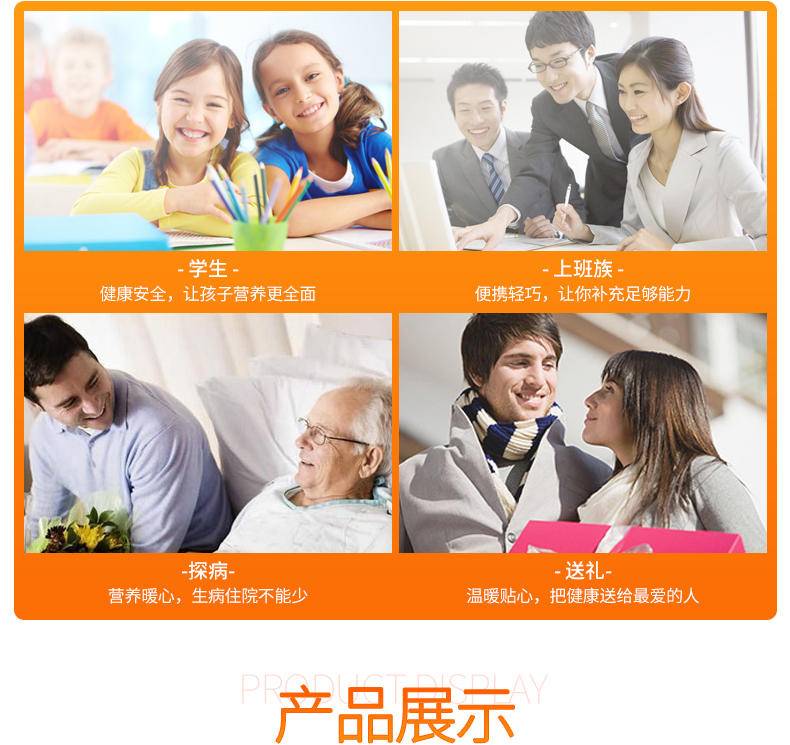德铂 伊布不锈钢单层饭盒 DEP-611