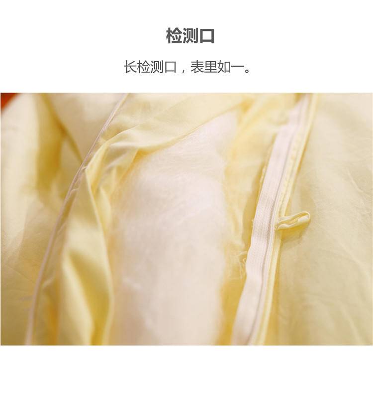 金加瀛蚕丝被 优等桑蚕丝二合一子母被 假一赔亿 被重约6.5斤