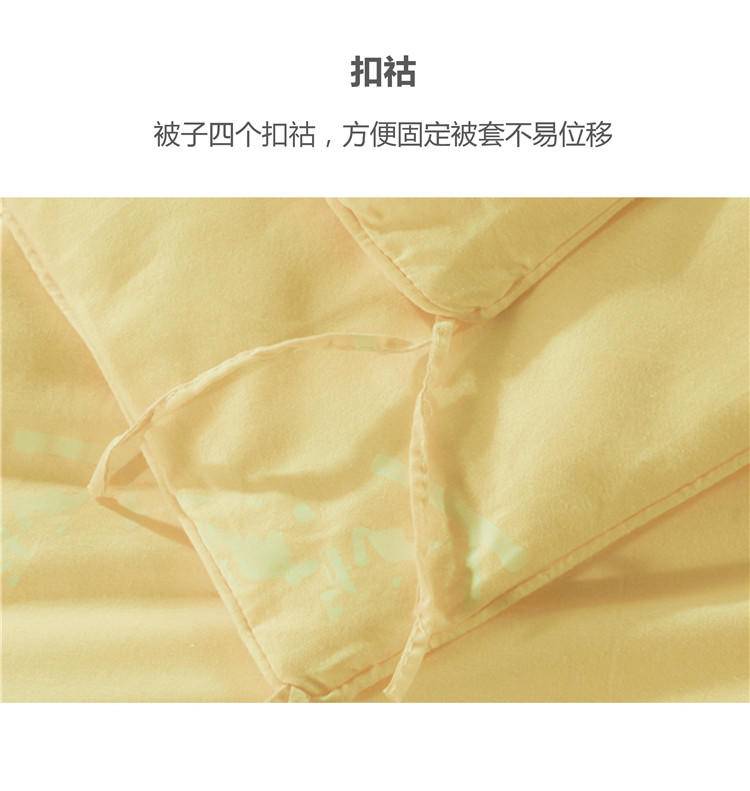 金加瀛蚕丝被 优等桑蚕丝二合一子母被 假一赔亿 被重约6.5斤