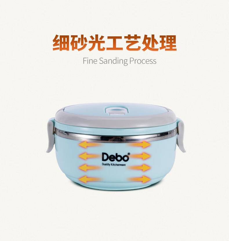 德铂 麦格304不锈钢保温饭盒 DEP-694