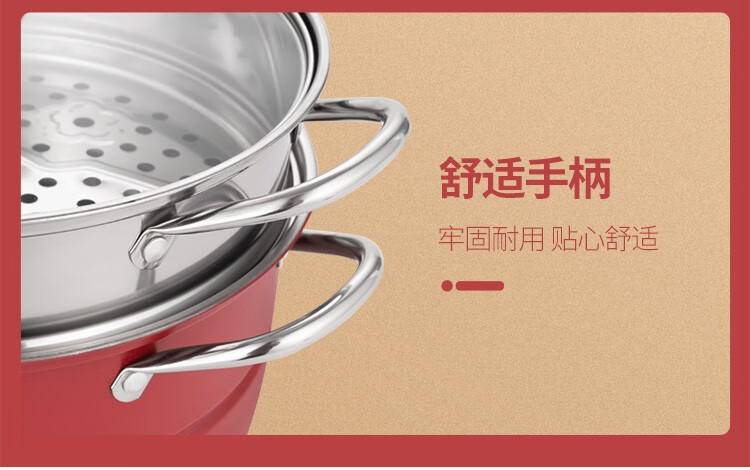 德铂 博尔顿蒸锅 DEP-831