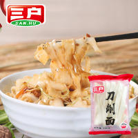 三户刀削面100g*10包