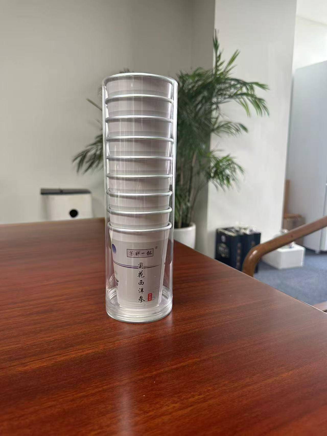 【限时】茶禅一杯