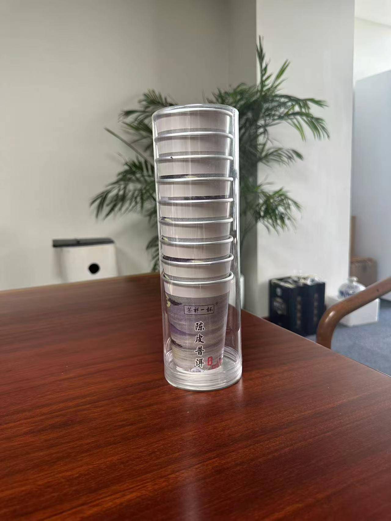 【限时】茶禅一杯