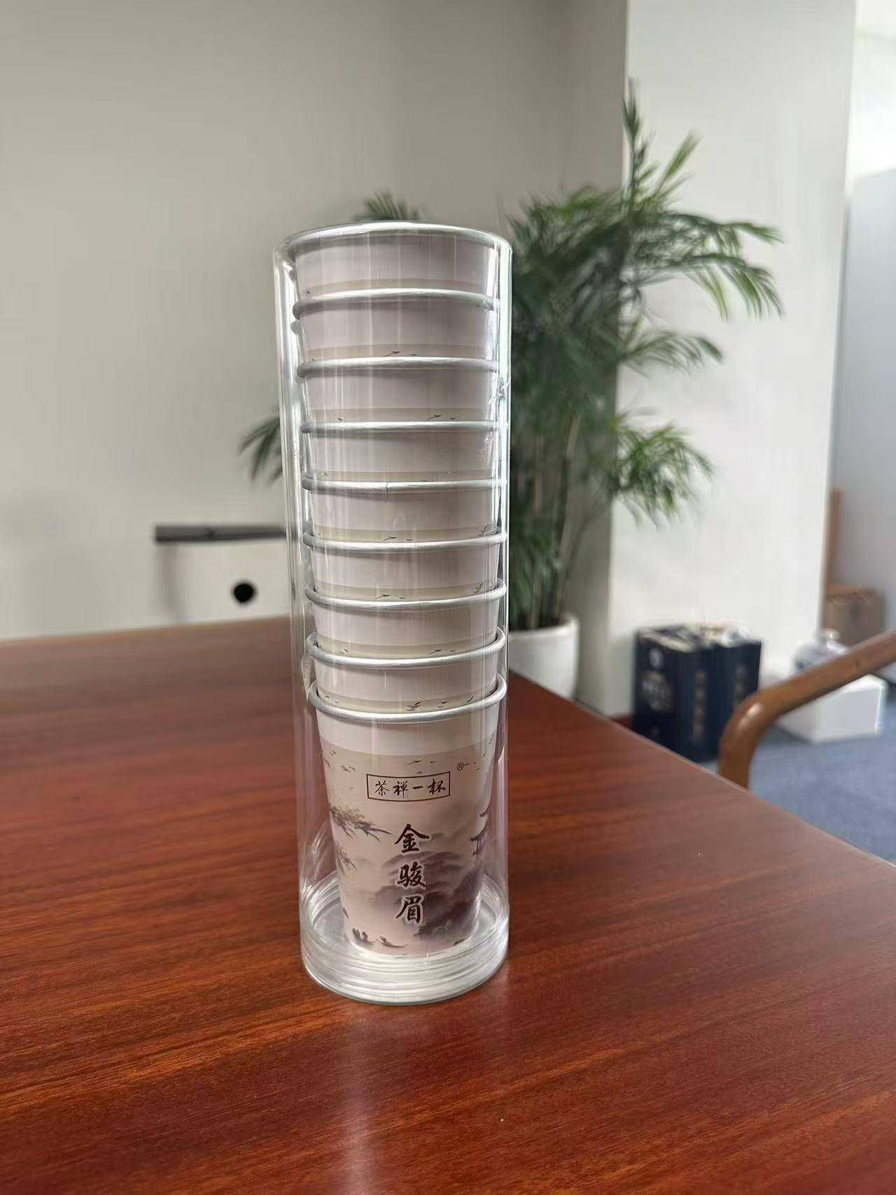 【限时】茶禅一杯