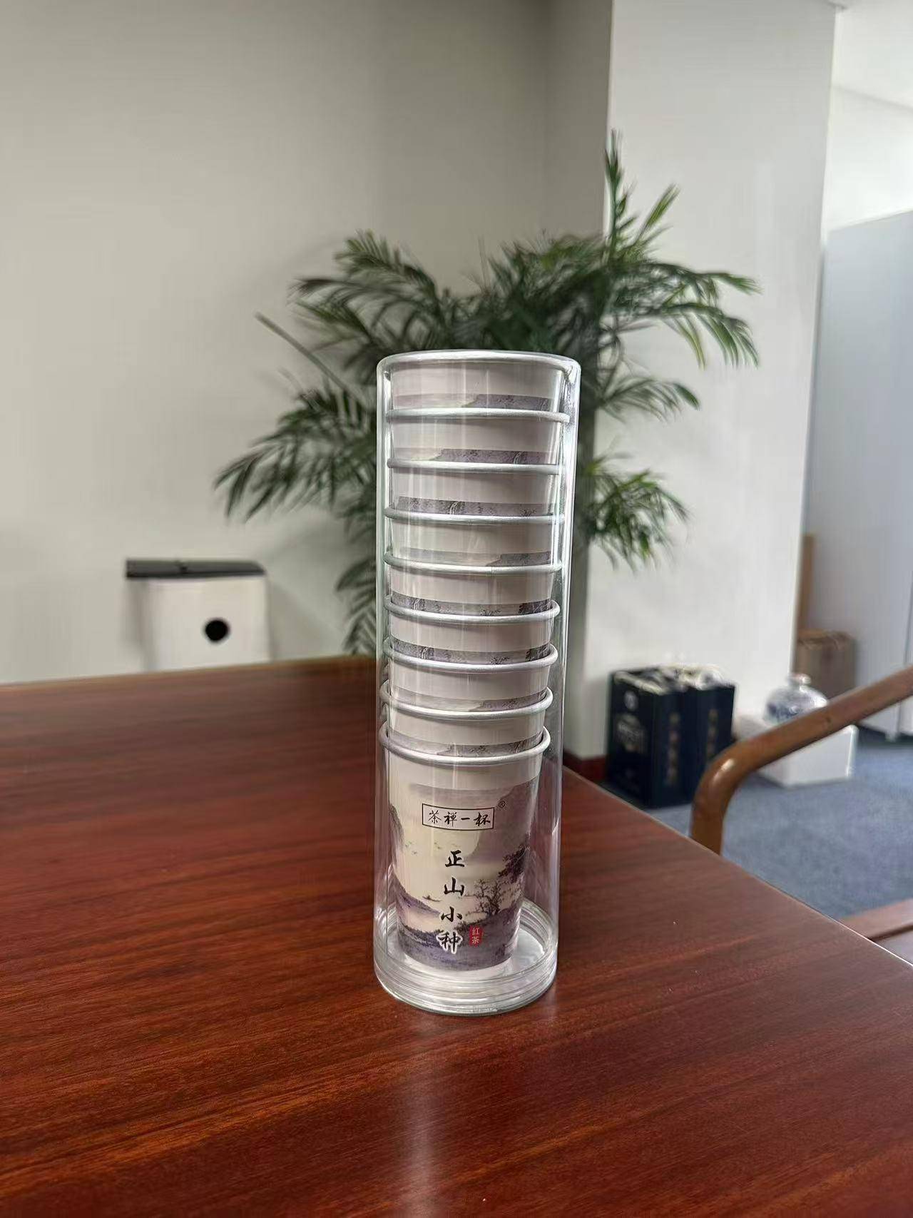 【限时】茶禅一杯