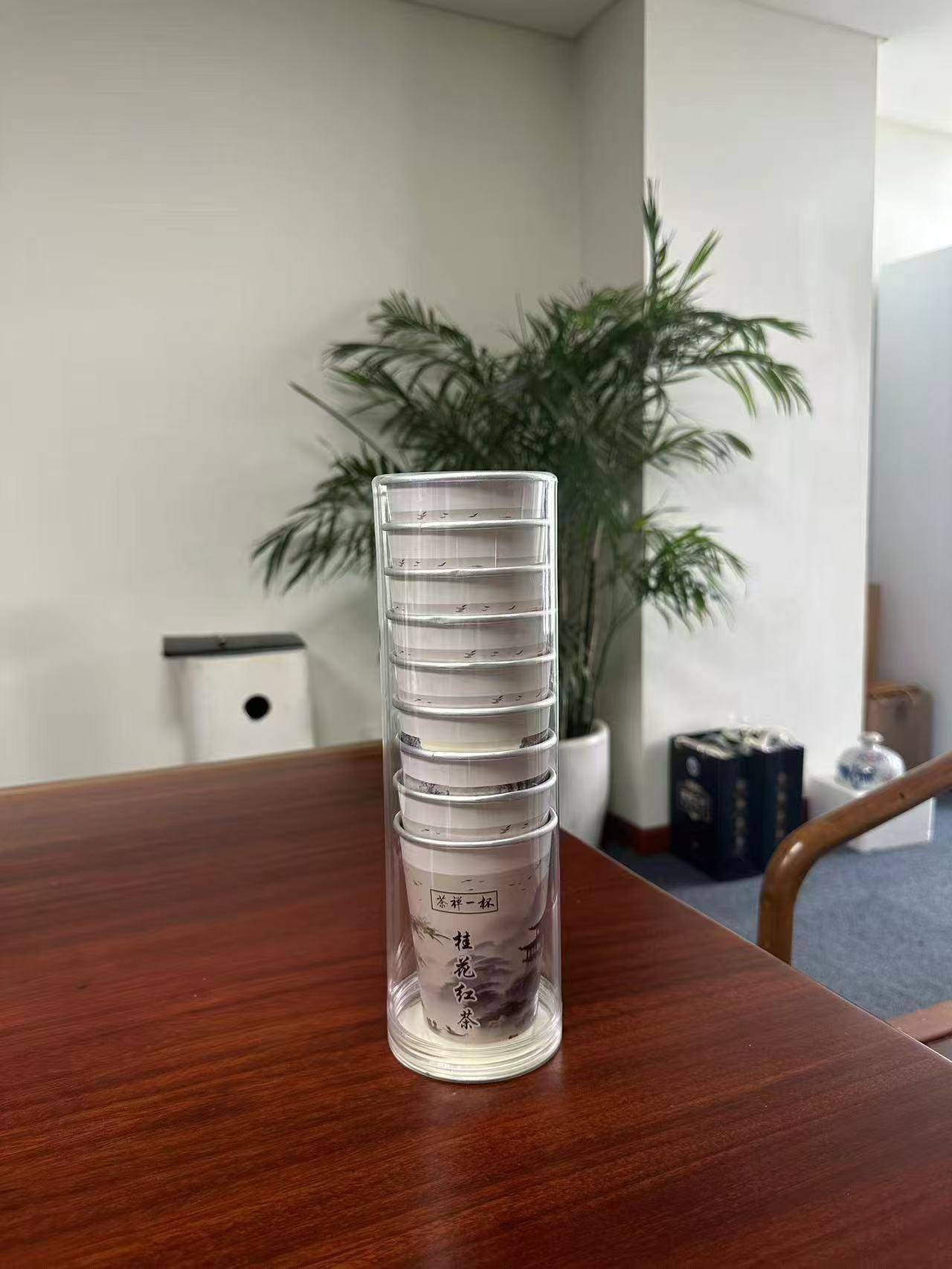【限时】茶禅一杯